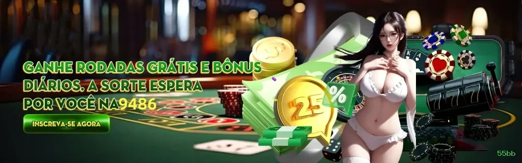 Controles de paJogonto e BRL em 55bb